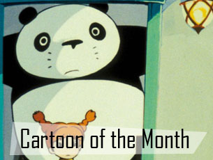 May is Asian Heritage Month, so enjoy this lovely cartoon from the legendary filmmakers Isao Takahata and Hayao Miyazaki!
