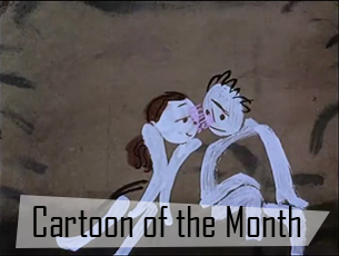 This month features the notable animator duo, John and Faith Hubley, with the flirtatious, lovey-dovey short, "The Tender Game"!