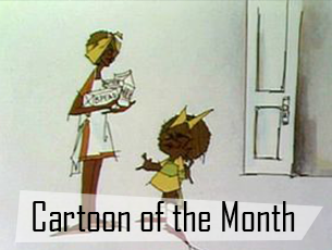 February is Black History Month. In honour of Black artists' contribution to animation, we bring you: I Can Remember (1972) by Jim Simon.