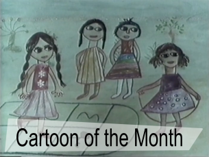 Learn more about the Palestinian experience told through animation.