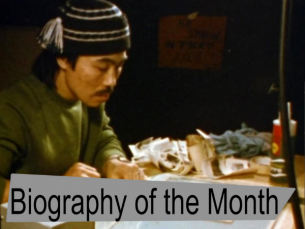 The Sikusilarmiut Animation Studio was an animation collective in Kinnigat, Nunavut that existed from 1972-1975. The studio, which was founded by a group of Inuit artists during a National Film Board of Canada (NFB) workshop, made a series of experimental short films