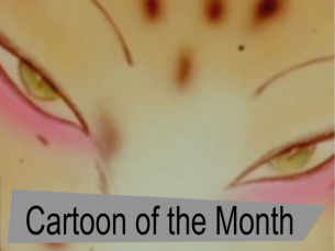 In celebration of International Women's Day on March 8th, this month's animation is "Pussy Pumps Up", an Australian short which explores feminine sexuality and gender fluidity.